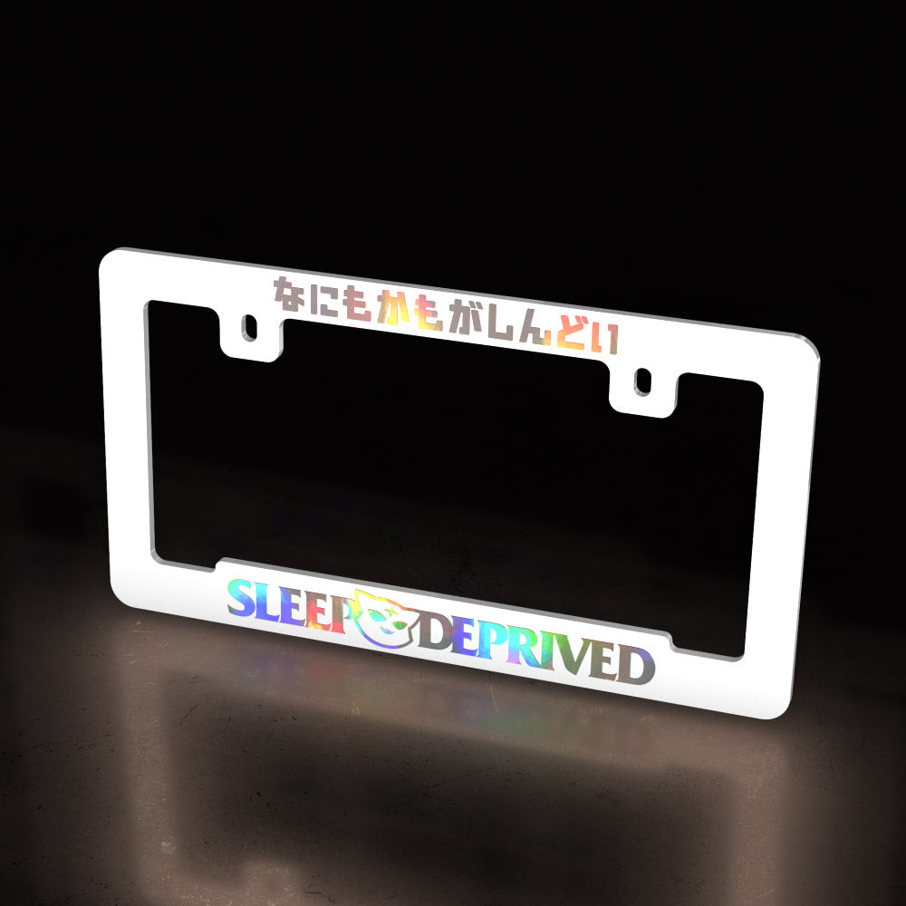 sleep deprived - license plate frame (white frame) - triple cat deluxe