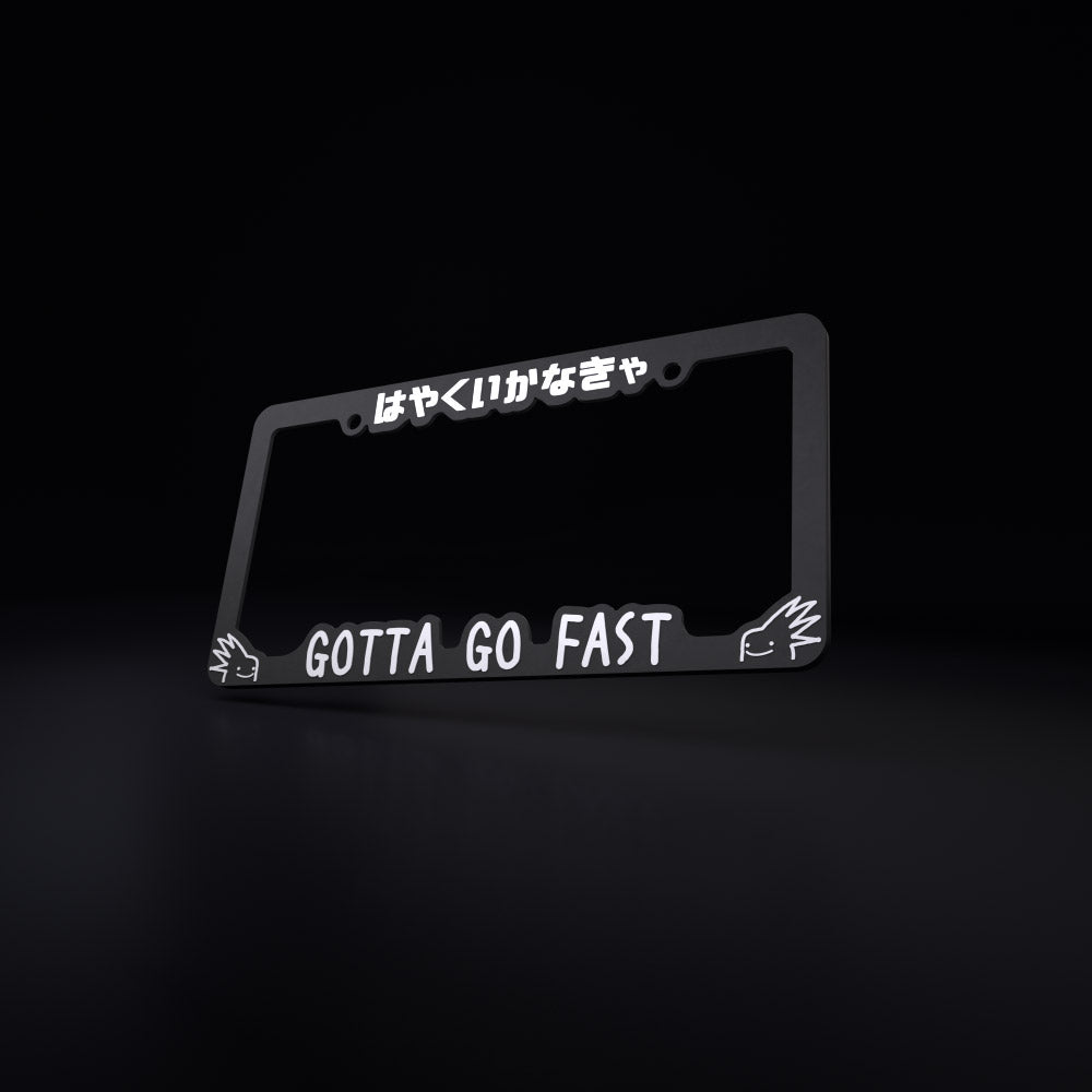 mr sanic - gotta go fast - license plate frame (black/white text) - triple cat deluxe
