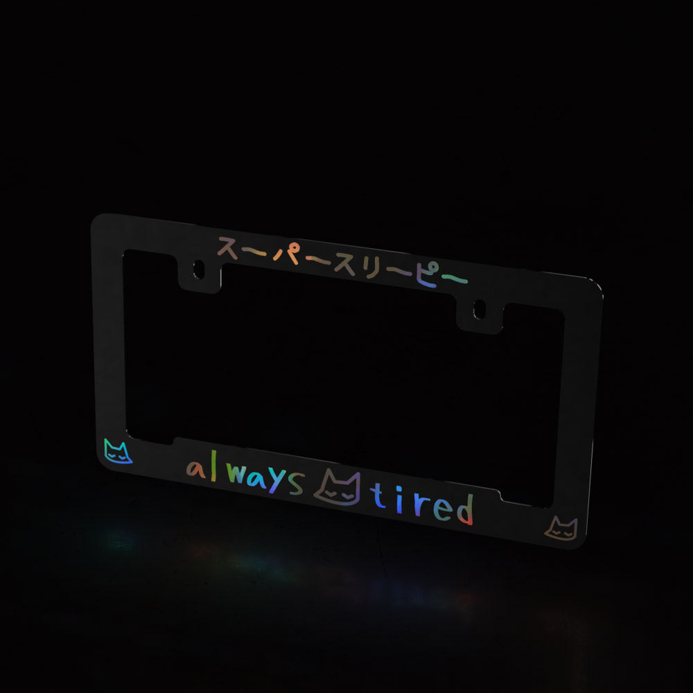 always tired ACRYLIC ~ license plate frame - triple cat deluxe