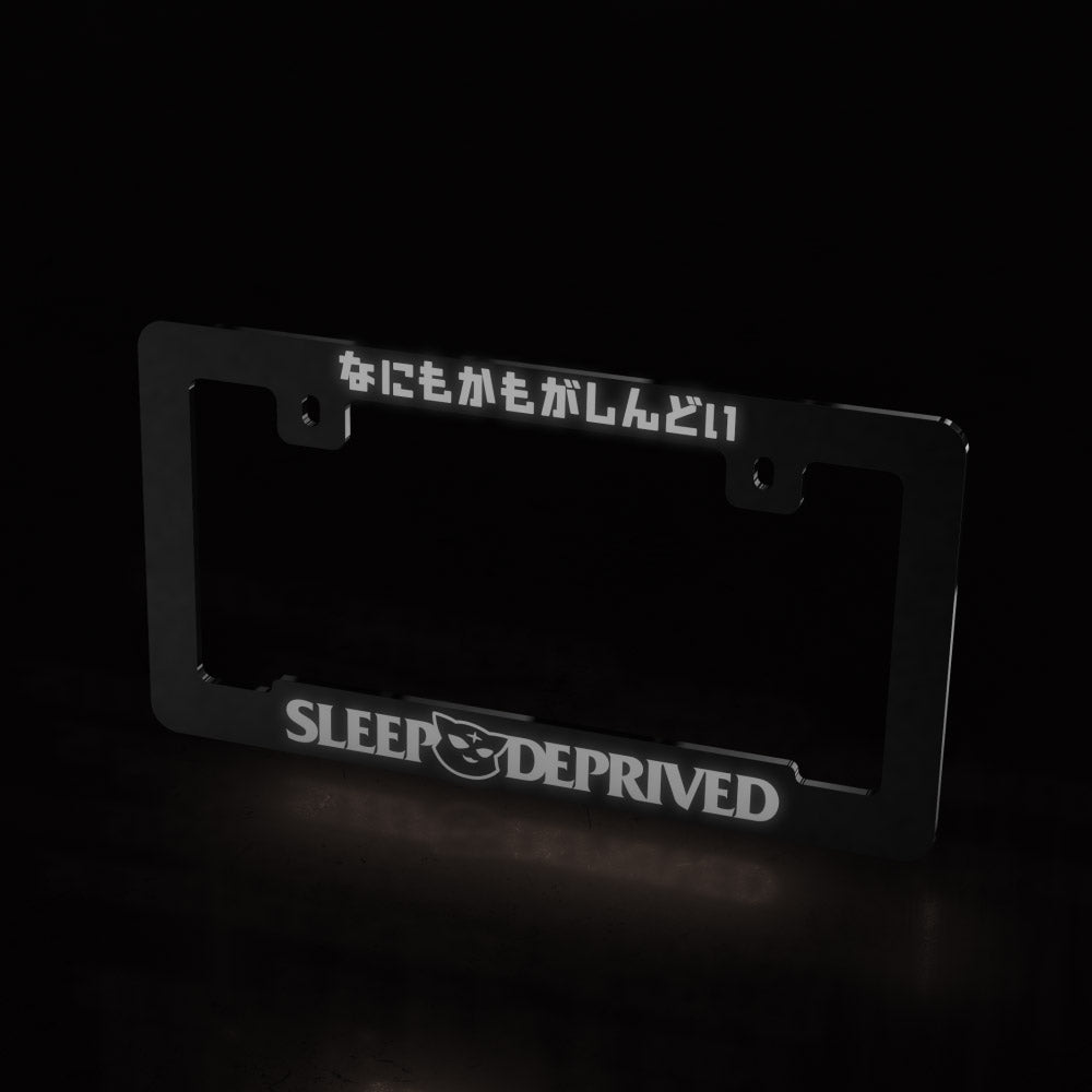 sleep deprived ~ REFLECTIVE TEXT ~ acrylic license plate frame - triple cat deluxe