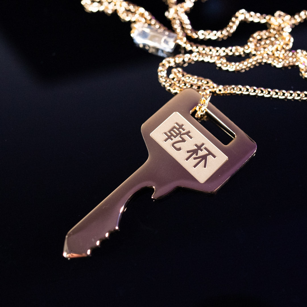 kanpai key「乾杯」~ stainless steel necklace/bottle opener - 乾杯