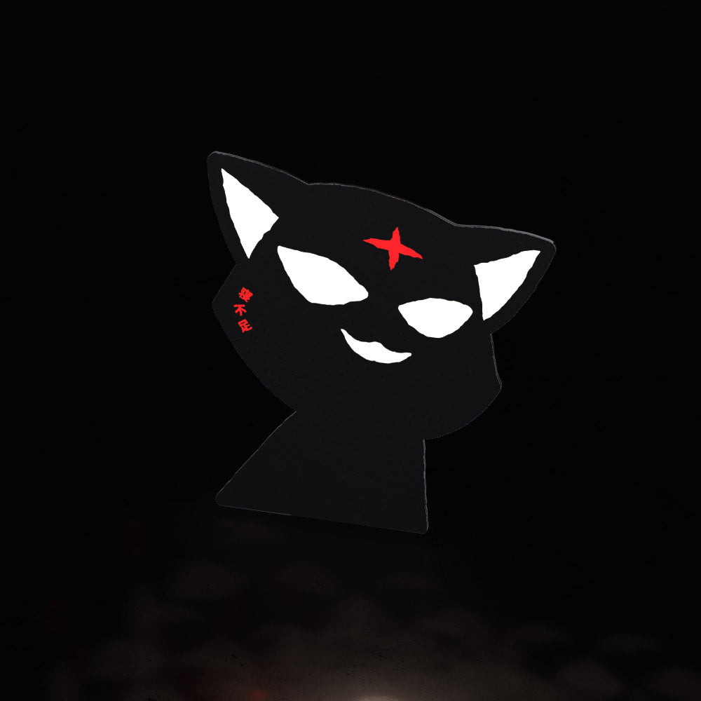 crazy kitty peek *UPDATED DESIGN* (sticker) - triple cat deluxe