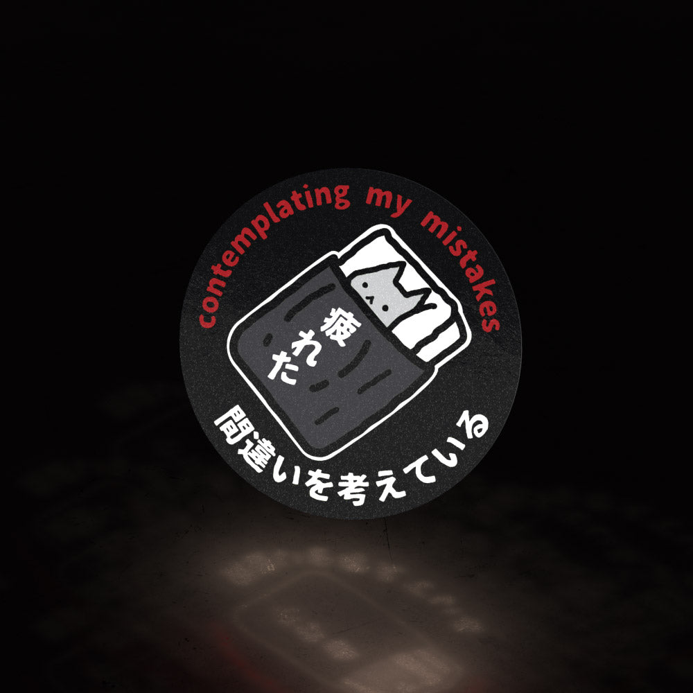 SLAP STICKERS スラップ・スティッカーズ　完全版ッ Slap Stickers – Blossom Automotive