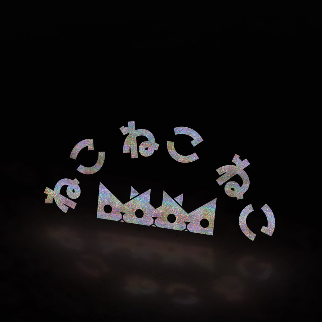 (invisible) triple cat crown logo (decal) - triple cat deluxe