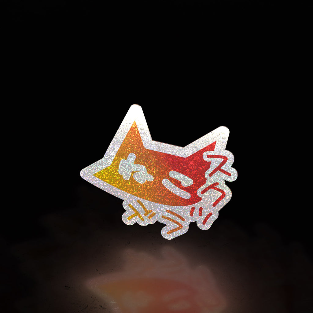 (invisible) neko eyes deluxe (sticker) - triple cat deluxe