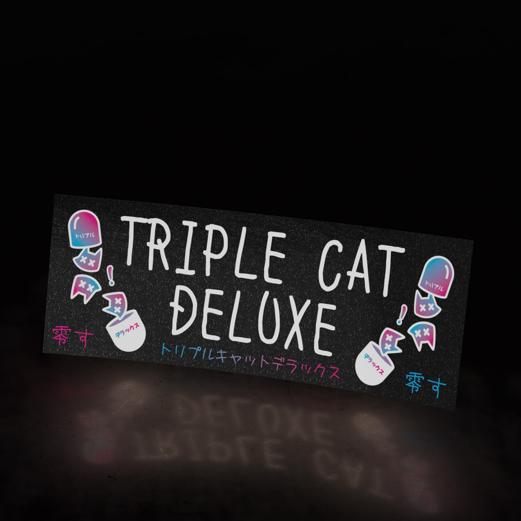 triple cat sPill (sticker) - triple cat deluxe