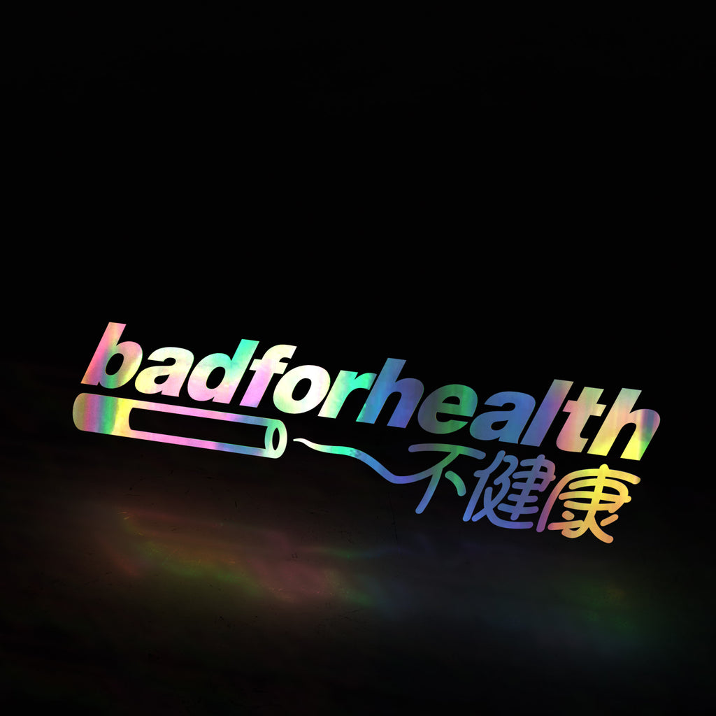 bad for health cig (decal) - triple cat deluxe