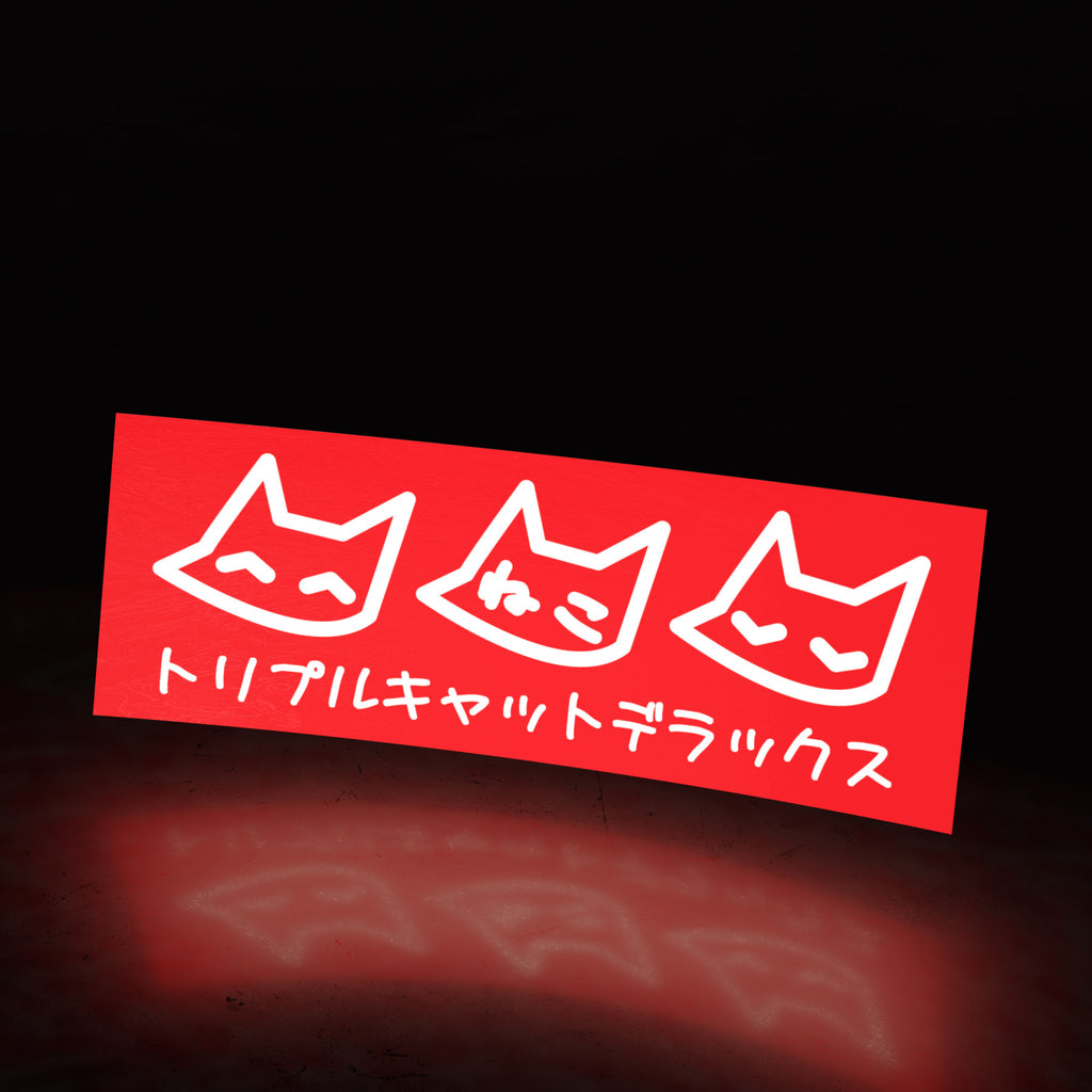 3 cat - red box logo (sticker) - triple cat deluxe