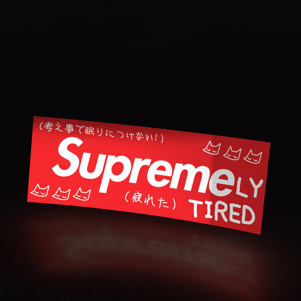 (invisible) metallic supremely tired (sticker) - triple cat deluxe