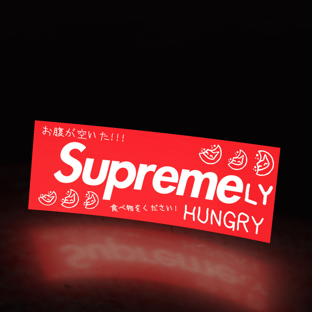 supremely hungry (sticker) - triple cat deluxe