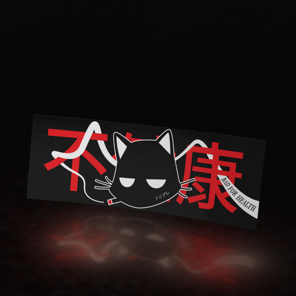 rebel kanji bfh box (sticker) - triple cat deluxe