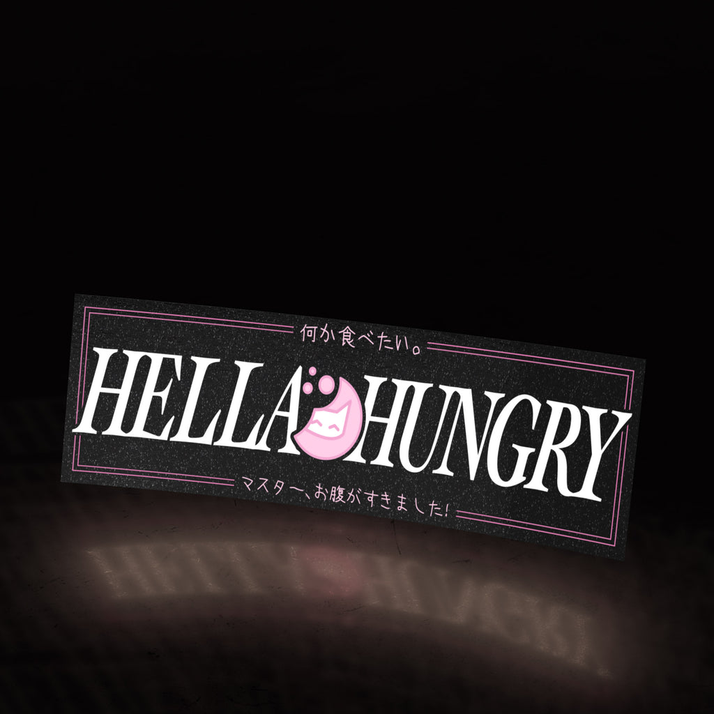 hella hungry (sticker) - triple cat deluxe