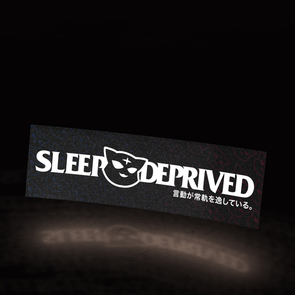 sleep deprived box logo (sticker) - triple cat deluxe