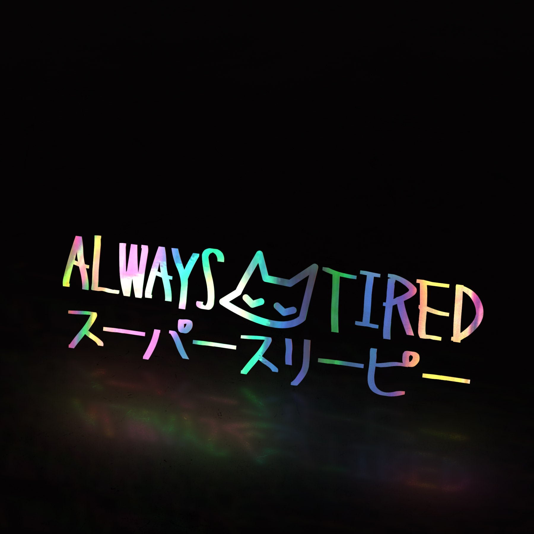 always tired neko (decal) - triple cat deluxe