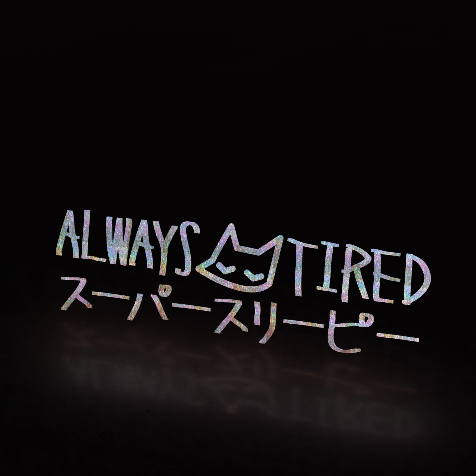 (invisible) always tired neko (decal) - triple cat deluxe