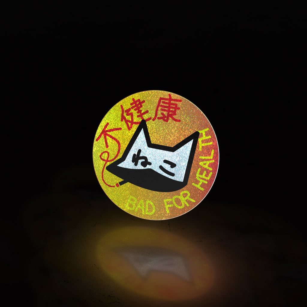 (invisible) neko eyes bfh circle (sticker) - triple cat deluxe