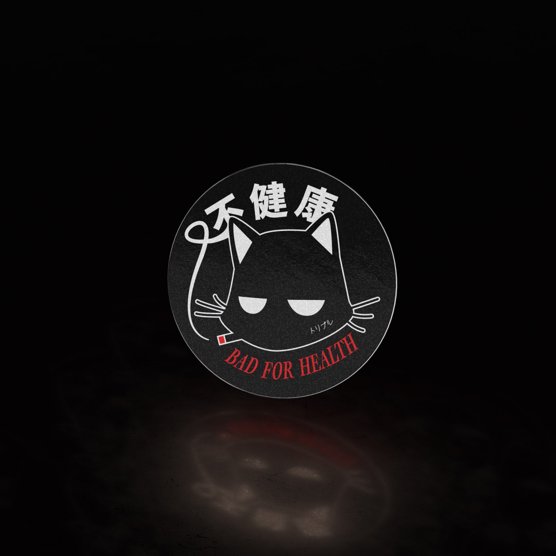 rebel cat bfh circle (sticker) - triple cat deluxe