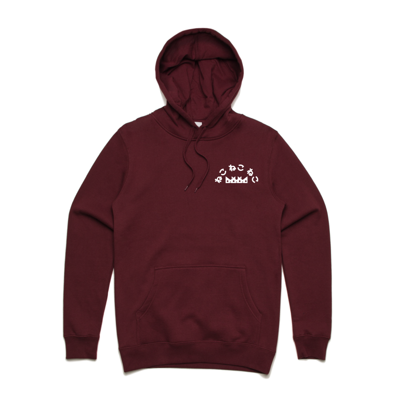 (tcd O.G.) ~ maroon hoodie ~ preorder - triple cat deluxe