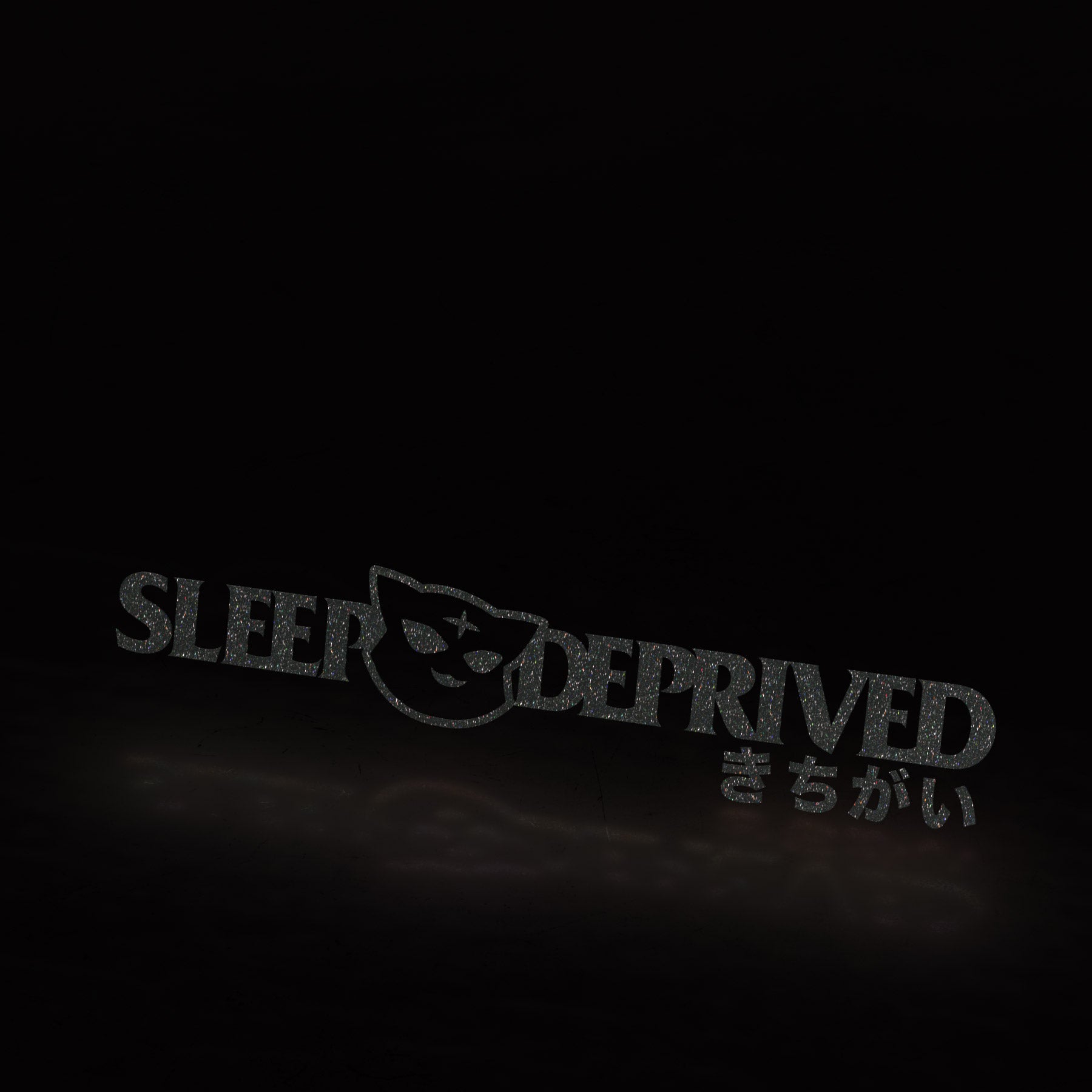 (invisible) sleep deprived classic (decal) - triple cat deluxe