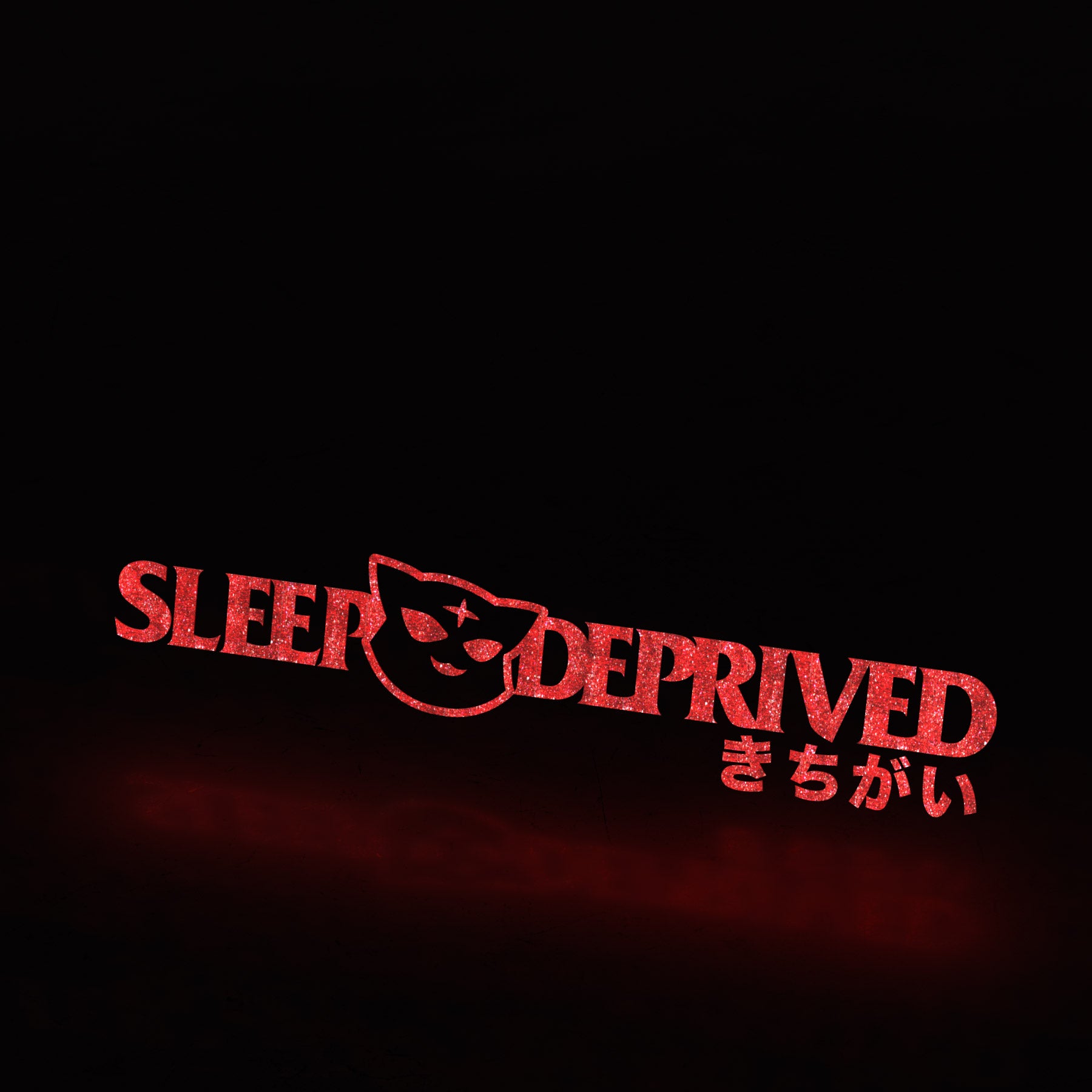 (invisible) sleep deprived classic (decal) - triple cat deluxe