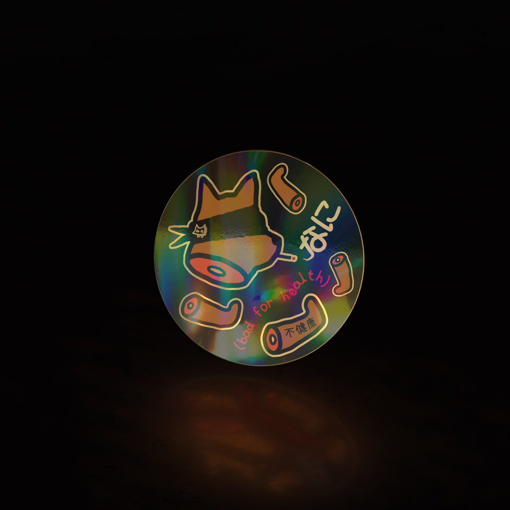 (invisible) nani doge bfh (sticker) - triple cat deluxe