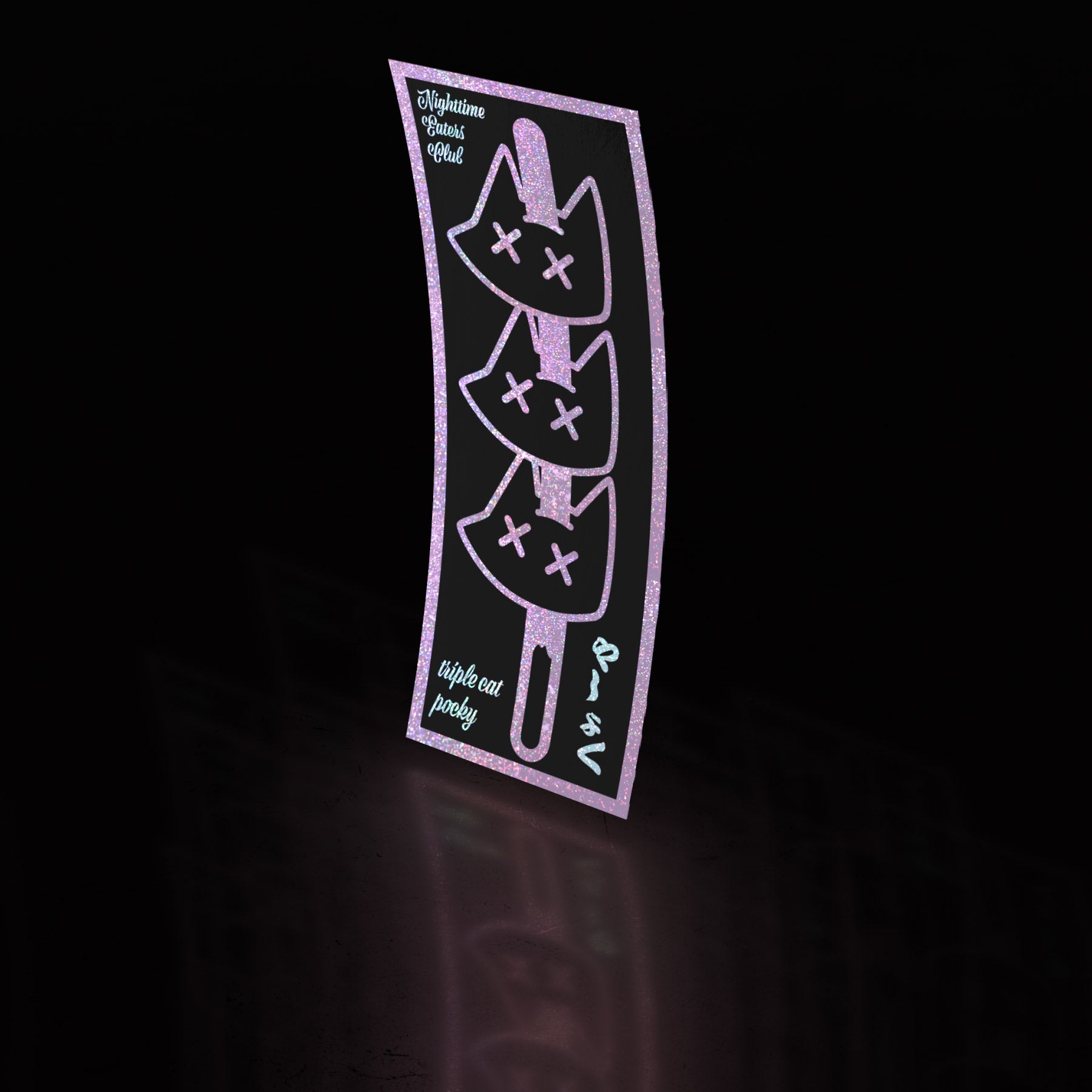 (invisible) pocky black (sticker) - triple cat deluxe