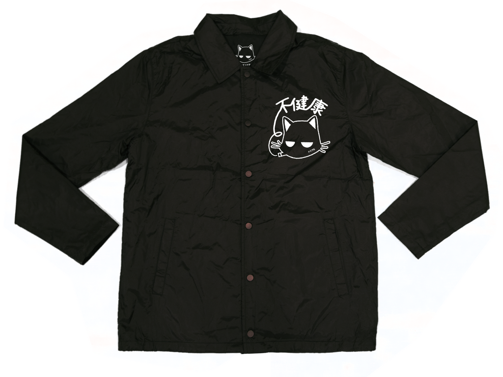 (bad for health) ~ Coach Jacket - triple cat deluxe