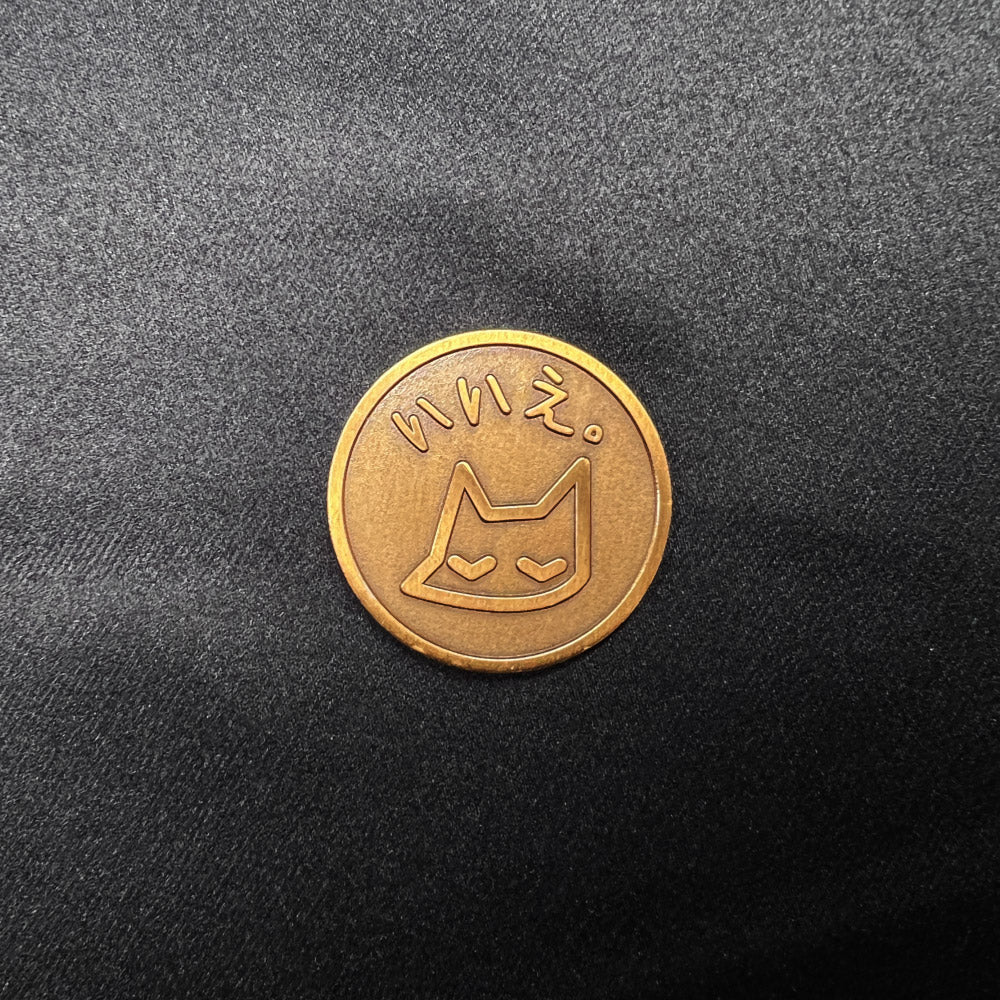 cat coin - antique gold - triple cat deluxe