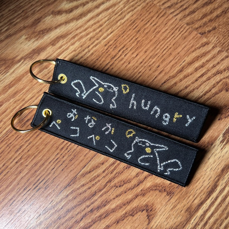 hungry boi chonkachu (flight tag) - triple cat deluxe