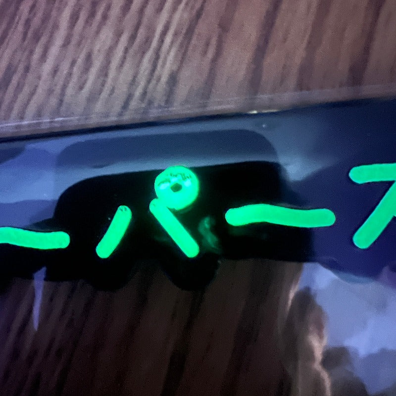 always tired v2.0 - license plate frame ~ GLOW - triple cat deluxe