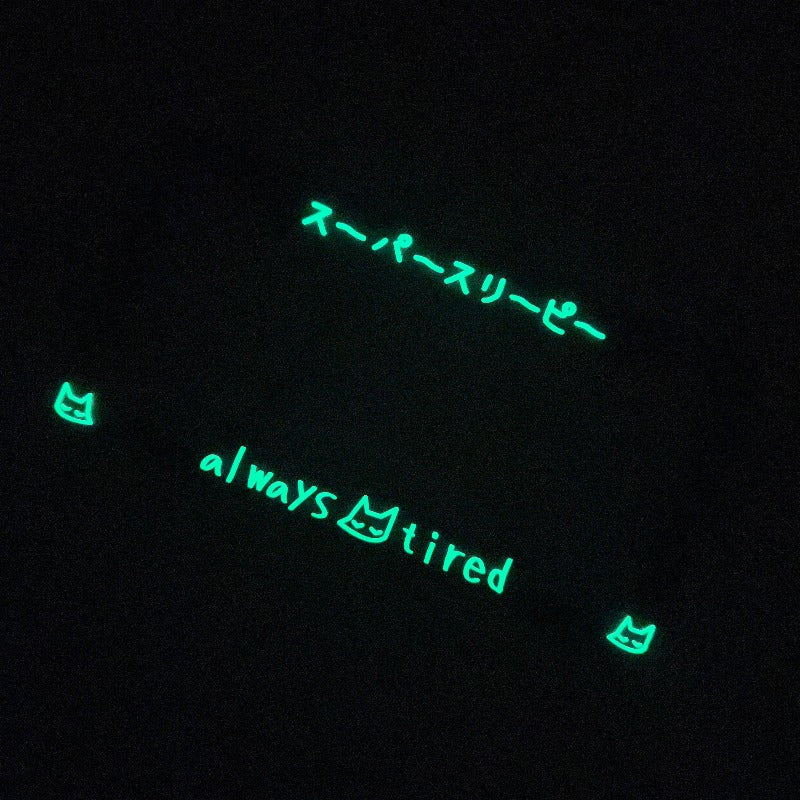 always tired v2.0 - license plate frame ~ GLOW - triple cat deluxe