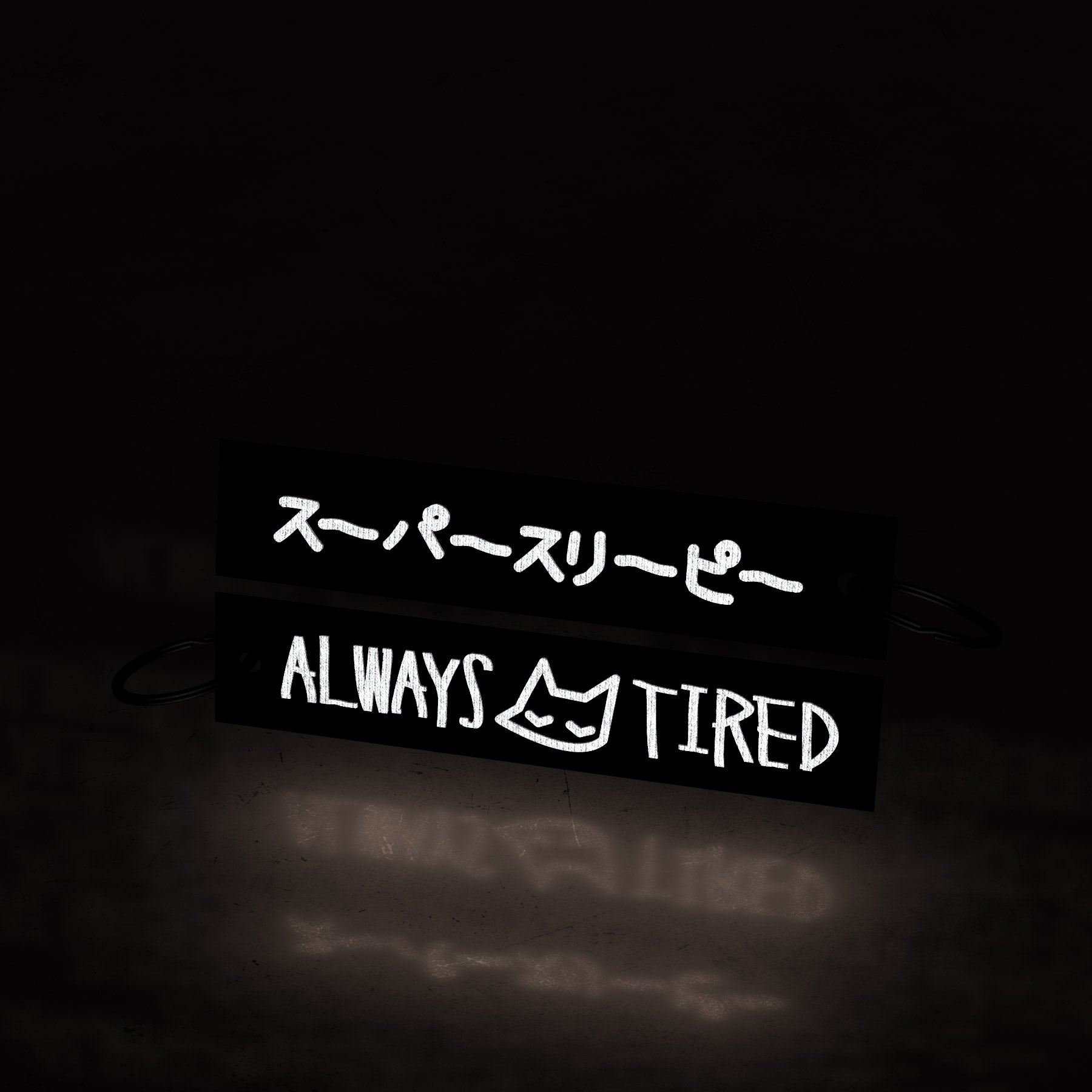always tired (flight tag) - triple cat deluxe