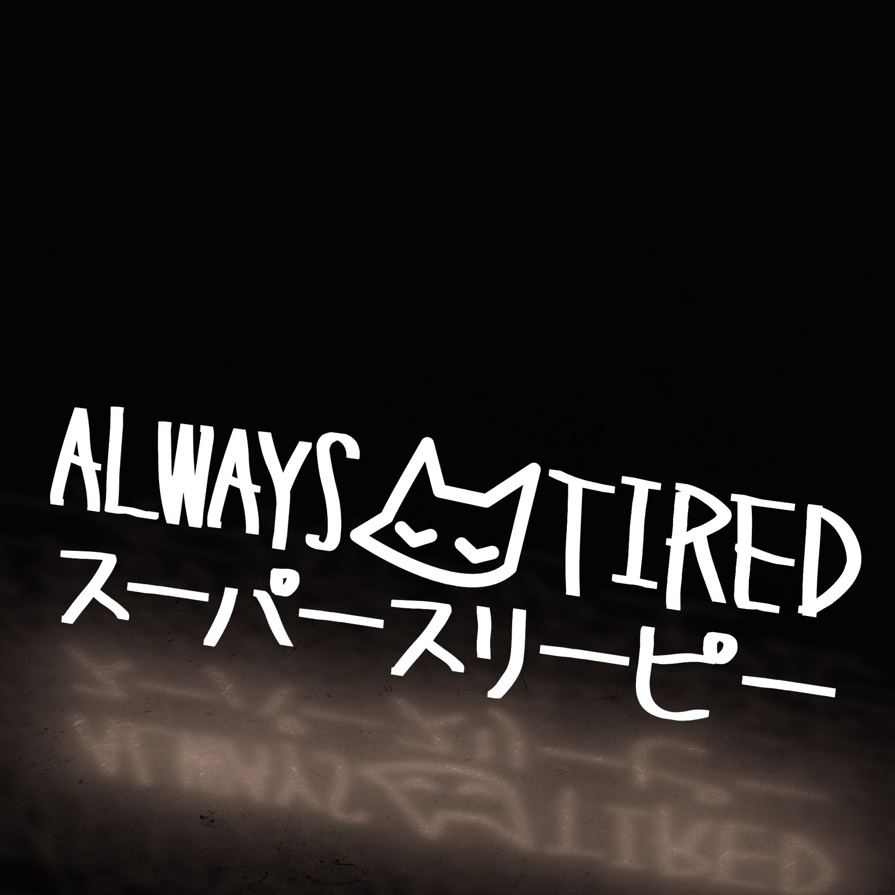 always tired neko (decal) ~ white - triple cat deluxe