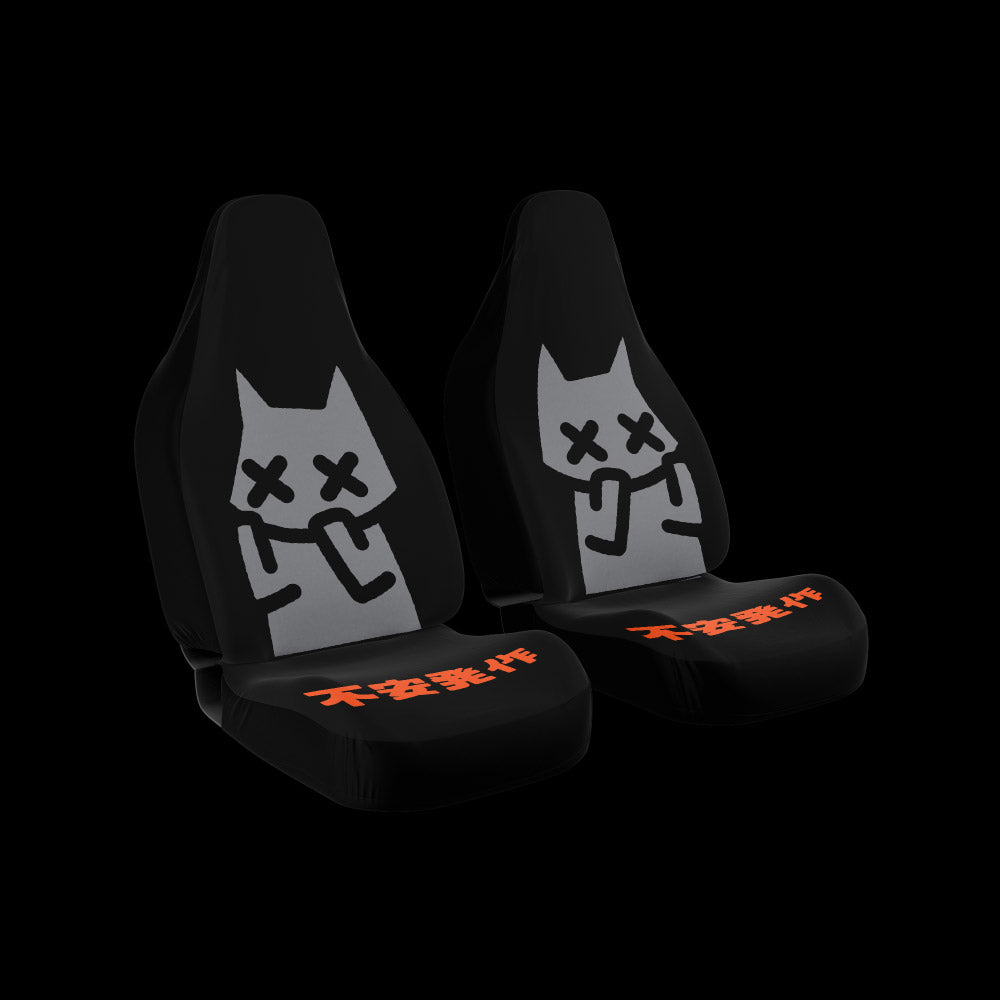 anxiety cat ~ car seat cover (pair) ~  made to order - triple cat deluxe