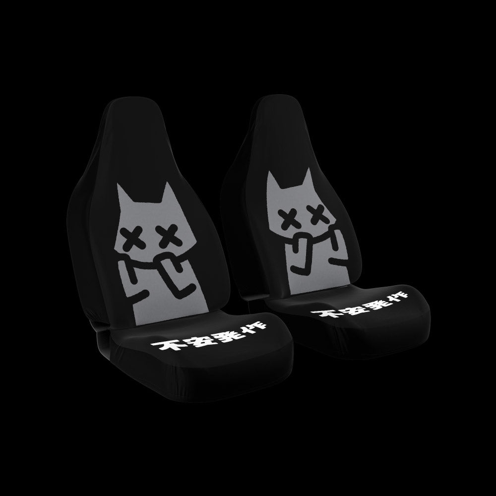 anxiety cat ~ car seat cover (pair) ~  made to order - triple cat deluxe