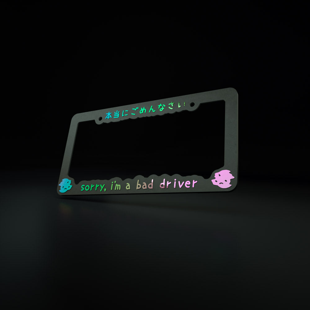 bad driver - license plate frame (black/oil slick) - triple cat deluxe