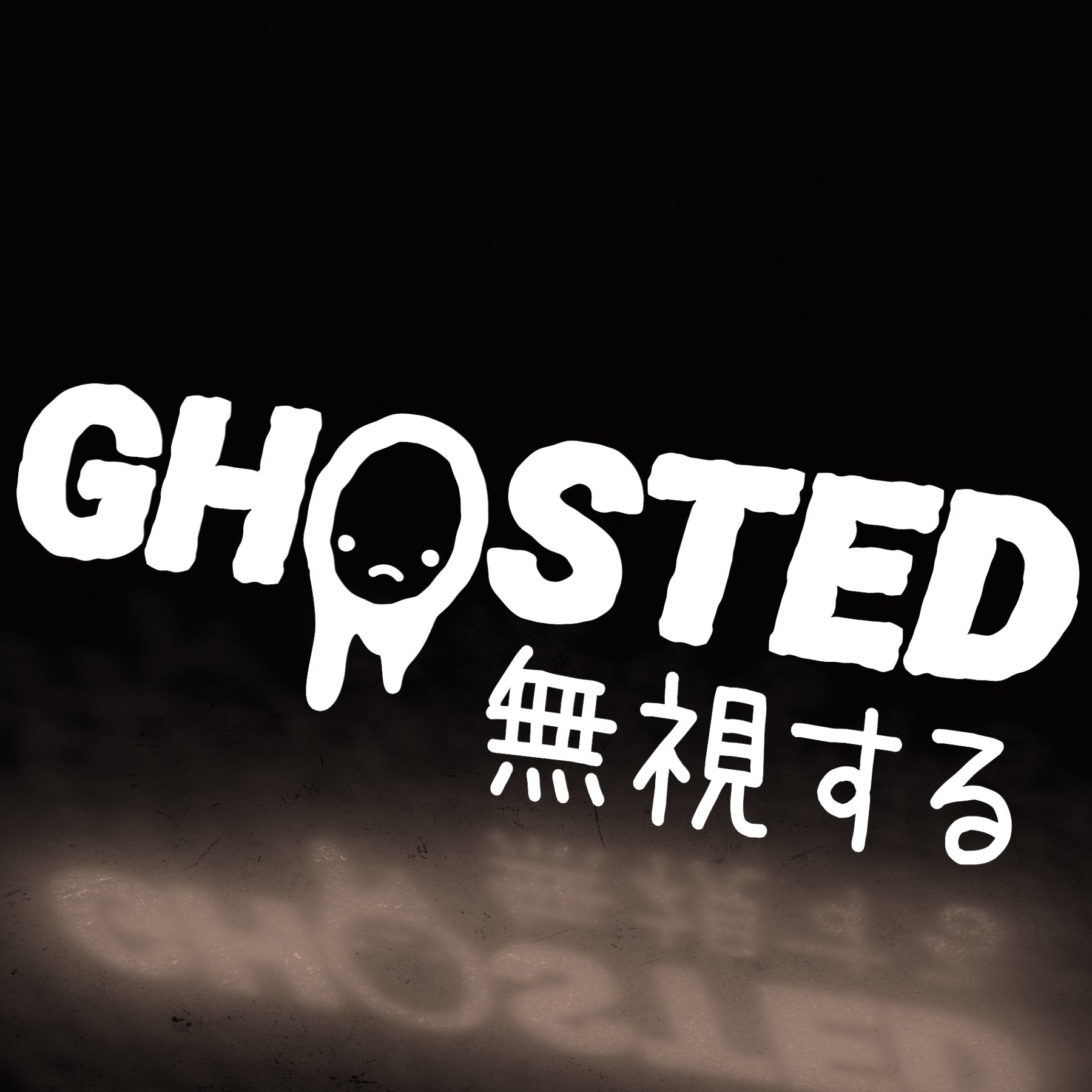 GHOSTED 😞 ~ WHITE (DIE CUT BANNER KIT) - triple cat deluxe