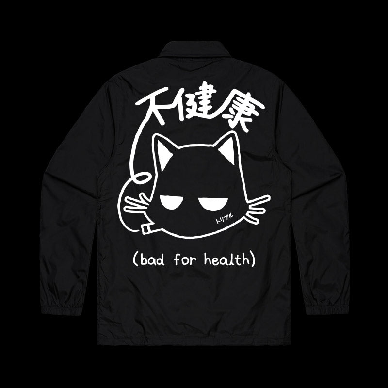 (bad for health) ~ coach jacket - triple cat deluxe