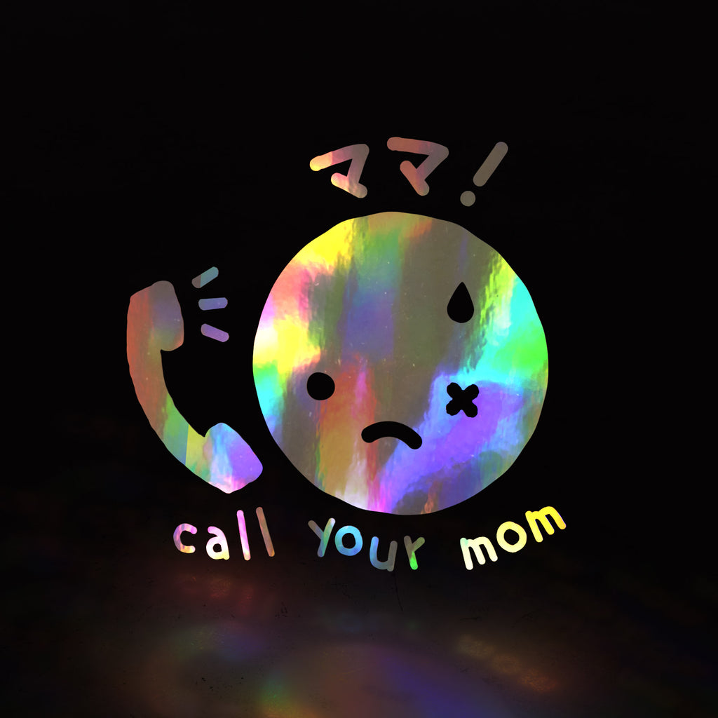 ステッカー – Page 6 – triple cat deluxe