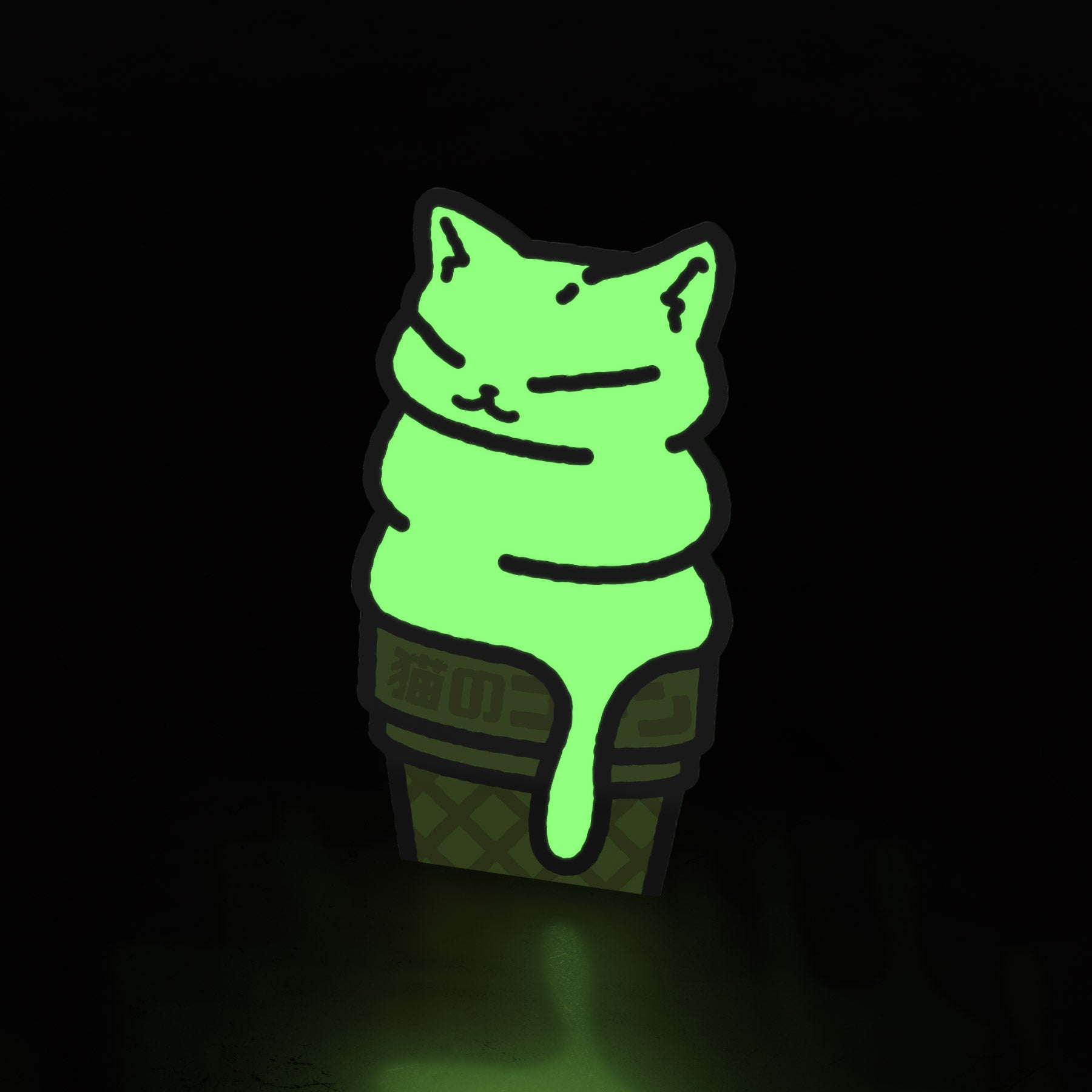 cat cone ~ glow (sticker) - triple cat deluxe