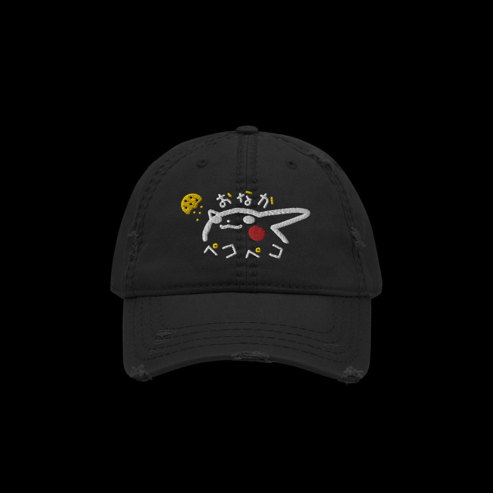 hungry boi chonkachu (distressed dad hat) ~ made to order - triple cat deluxe