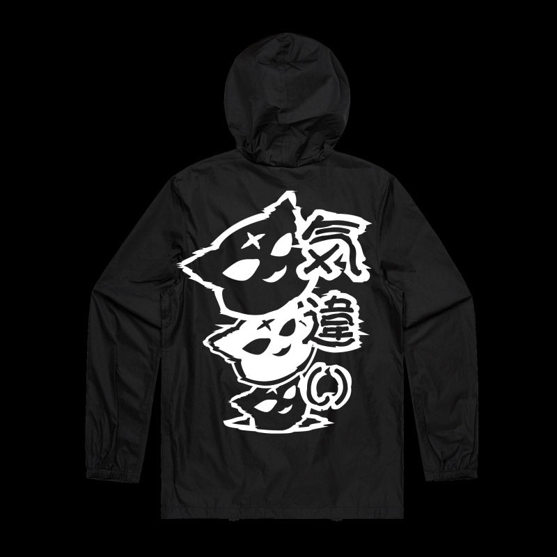 (crazy cat) ~ hooded coach - triple cat deluxe