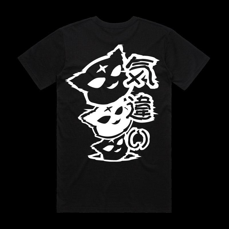 (crazy) ~ shirt - triple cat deluxe