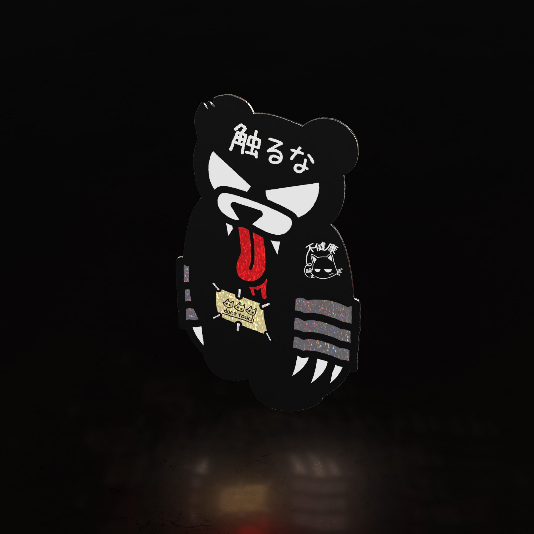 (invisible) don't touch bear (sticker) - triple cat deluxe
