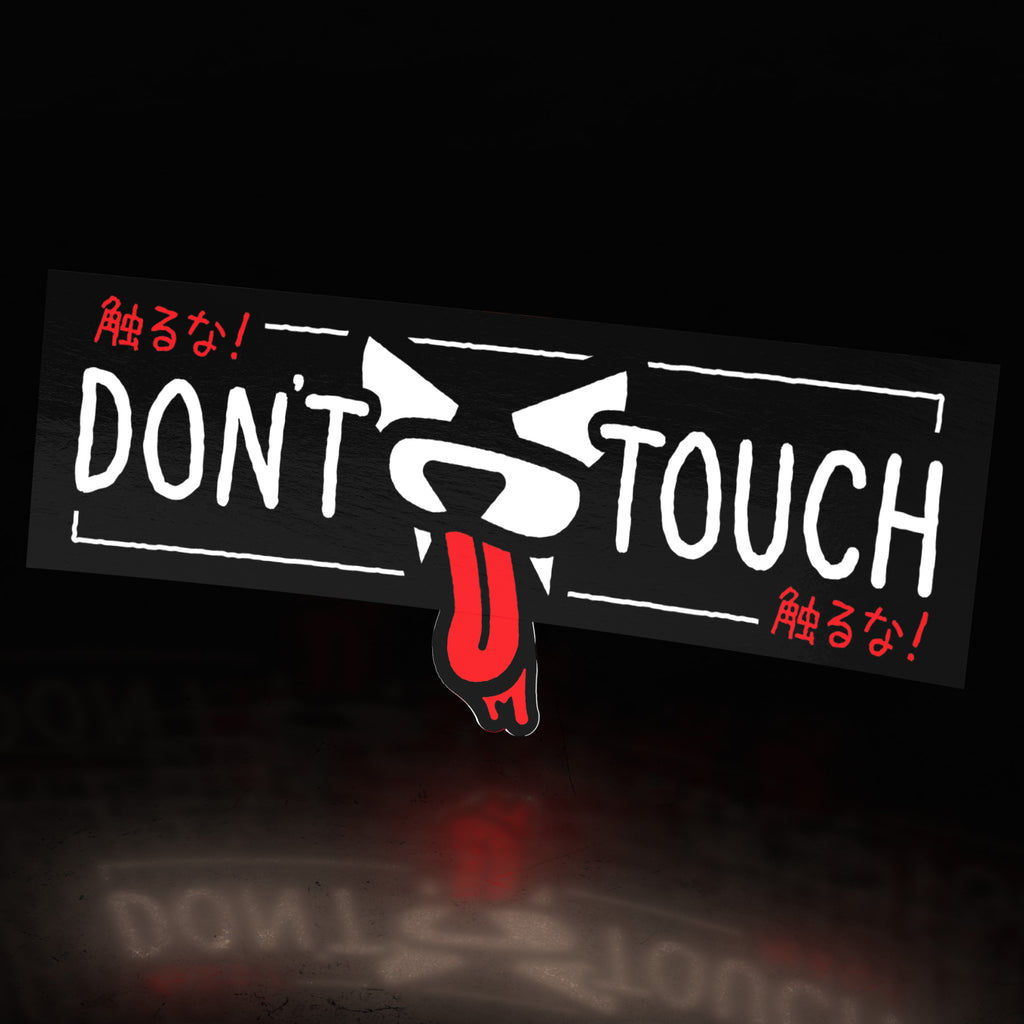 don't touch box slap (sticker) - triple cat deluxe