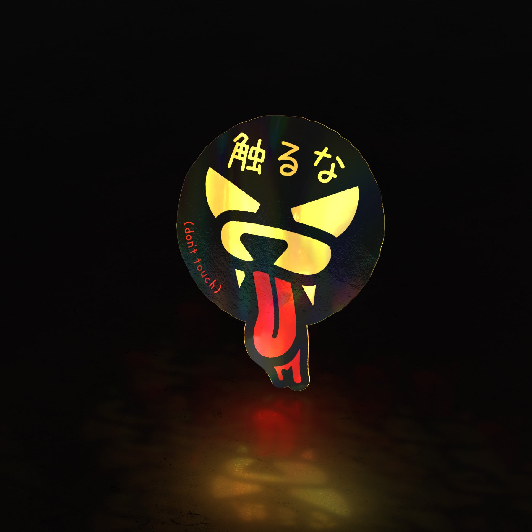 (invisible) don't touch circle (sticker) - triple cat deluxe