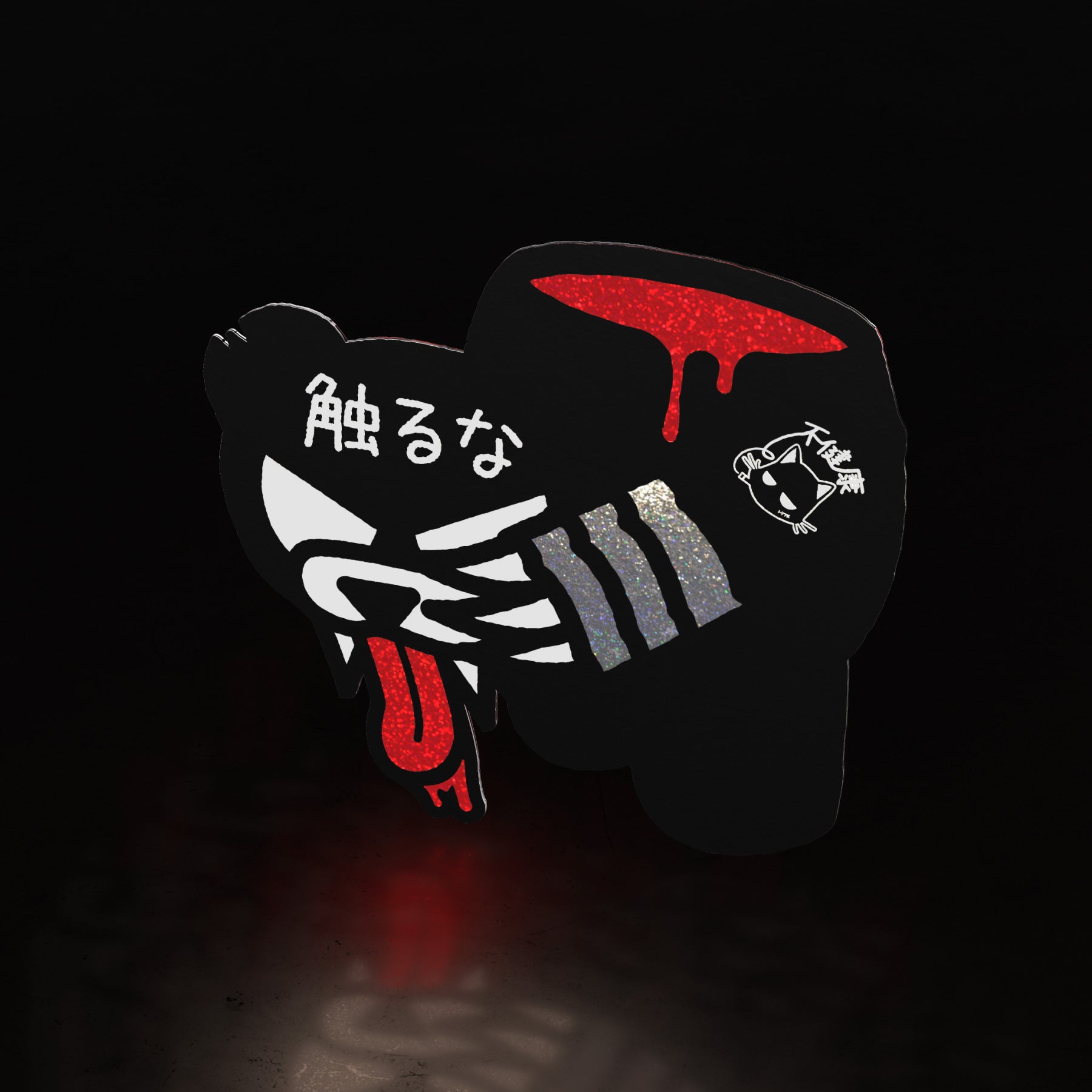 (invisible) don't touch headless (sticker) - triple cat deluxe