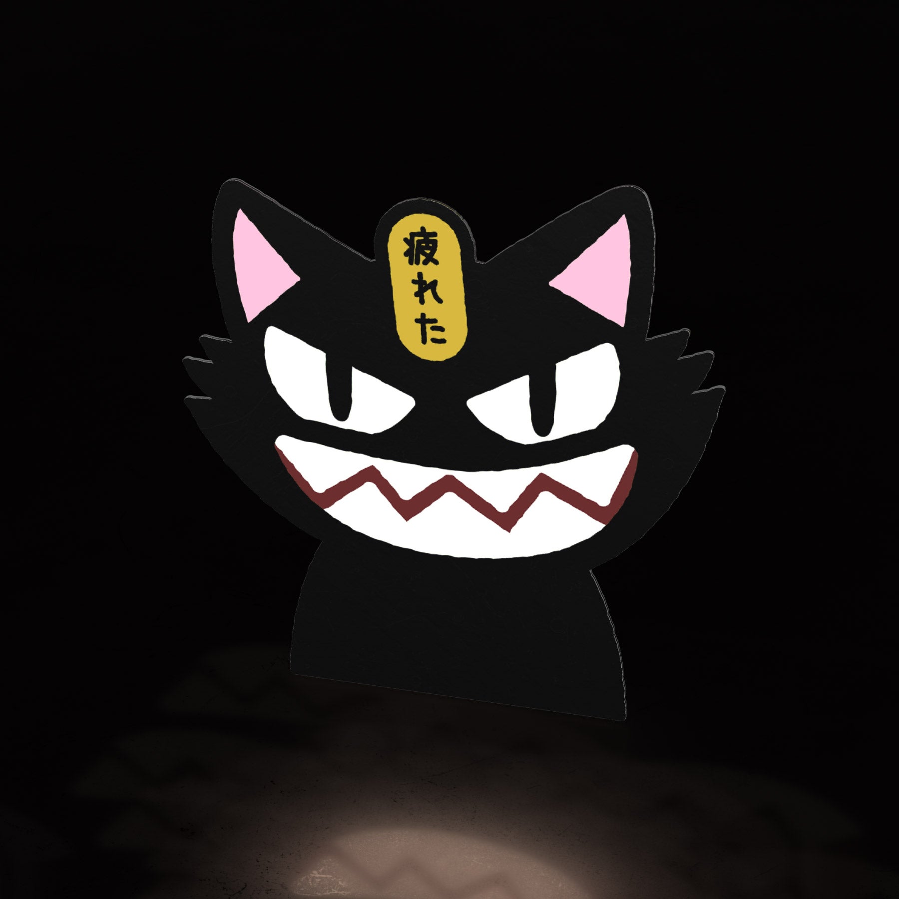 tired evil cat (sticker) - triple cat deluxe