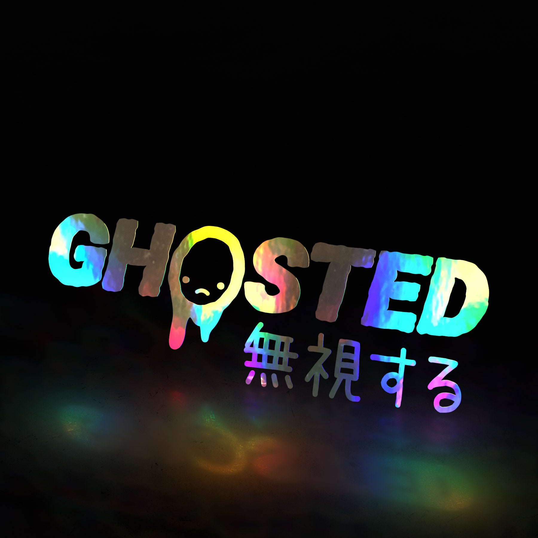 GHOSTED 😞  (decal) - triple cat deluxe