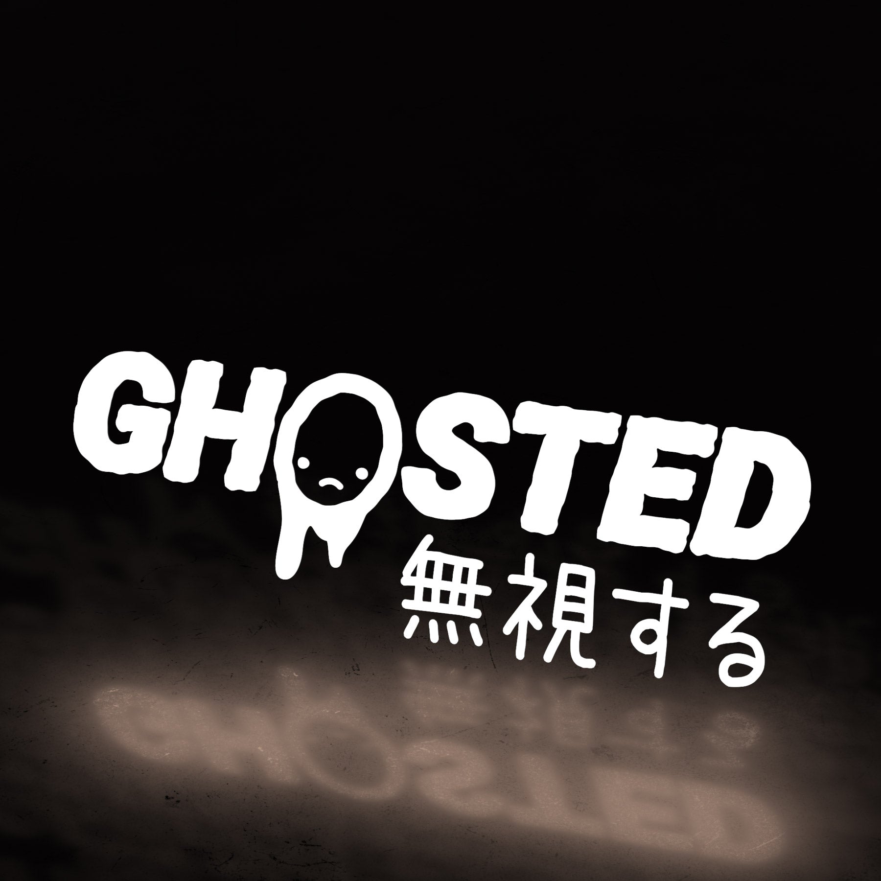 GHOSTED 😞  (decal) ~ white - triple cat deluxe